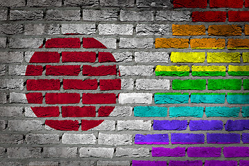 Image showing Dark brick wall - LGBT rights - Japan