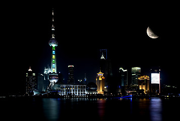 Image showing shanghai skyline by night