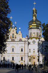 Image showing Tourists around Uspensky cathedral