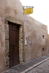 Image showing Portuguese cistern in El Jadida