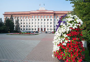 Image showing Tyumen regional duma. Russia