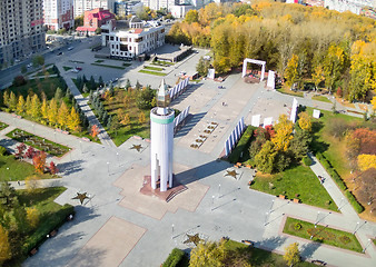 Image showing World war 2 Memorial Square. Tyumen. Russia