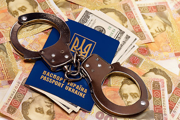 Image showing Passport Ukraine