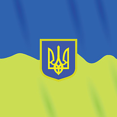 Image showing Coat of Arms of Ukraine