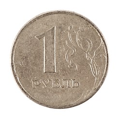 Image showing Russia Coin