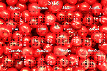 Image showing calendar for 2015 year on the red cherry background in Russian