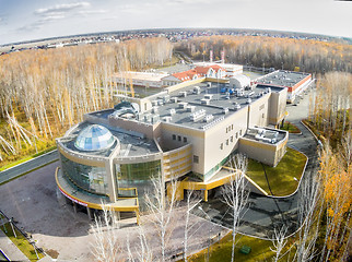 Image showing Medical radiological center, Tyumen, Russia