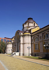 Image showing Central mineral baths