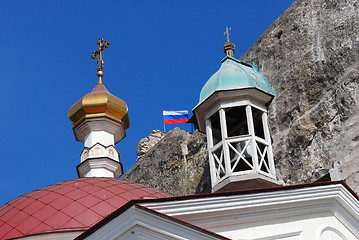 Image showing temple of the Saint Whitsunday