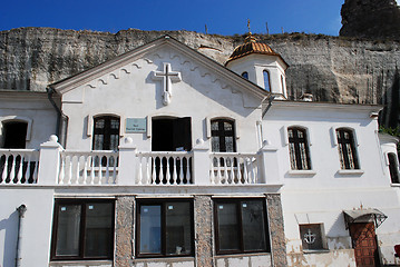 Image showing temple of the Saint Whitsunday