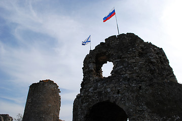 Image showing rubble to fortresses Kalamita