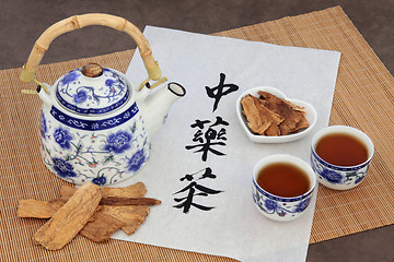 Image showing Astragalus Herbal Tea