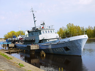 Image showing Battleship in Latvia