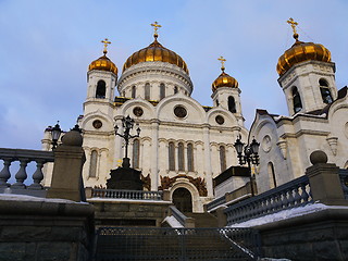 Image showing Cathedral of Christ the Saviour