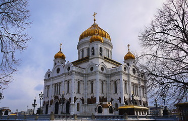 Image showing Cathedral of Christ the Saviour