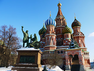 Image showing Cathedral of Vasily