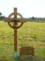 Image showing Hill of Crosses, Lithuania