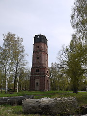 Image showing Interior of an abandoned Soviet military base