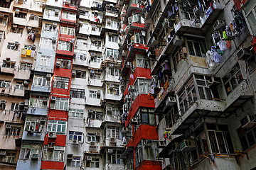 Image showing Old apartments in Hong Kong