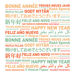 Image showing Happy new year from the world