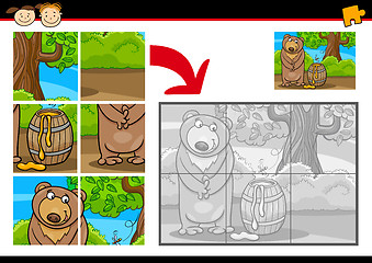 Image showing cartoon bear jigsaw puzzle game