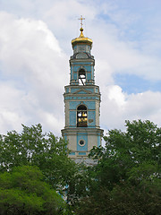 Image showing Cathedral of the ascension of the Christ