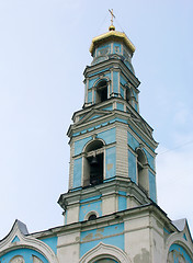 Image showing Cathedral of the ascension of the Christ