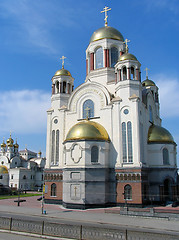 Image showing Cathedral in the names of all saints