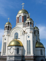 Image showing Cathedral in the names of all saints. Russia