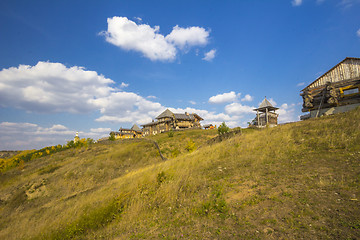 Image showing Rossiya.Tobolsk