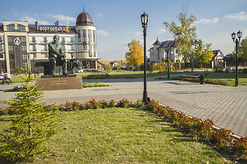 Image showing Rossiya.Tobolsk