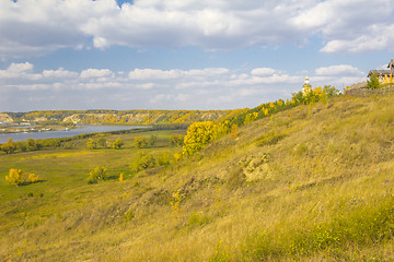 Image showing Rossiya.Tobolsk