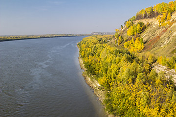 Image showing autumn landscapes