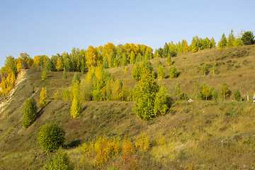 Image showing autumn landscapes