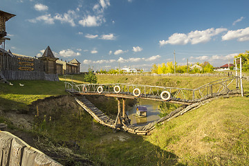 Image showing Rossiya.Tobolsk