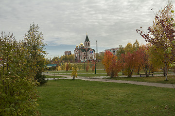 Image showing autumn landscapes