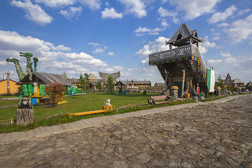 Image showing Rossiya.Tobolsk