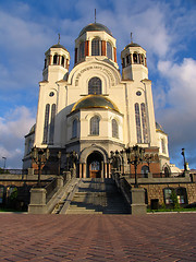 Image showing Cathedral in the names of all saints. Russia