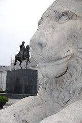 Image showing The lion - Presidential Palace in Warsaw