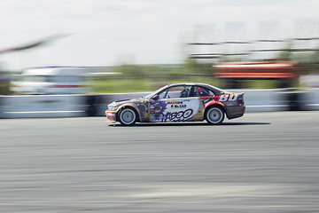 Image showing Russian Drift.