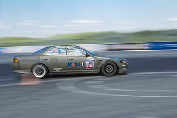 Image showing Russian Drift.