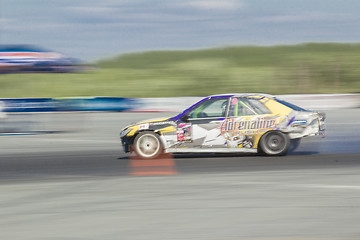 Image showing Russian Drift.