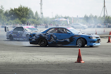 Image showing Russian Drift.