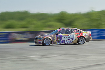 Image showing Russian Drift.