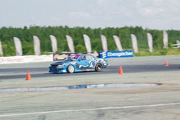 Image showing Russian Drift.