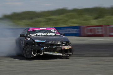 Image showing Russian Drift.