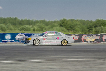 Image showing Russian Drift.