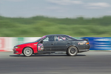 Image showing Russian Drift.