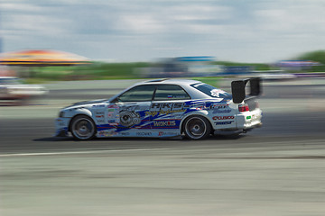 Image showing Russian Drift.