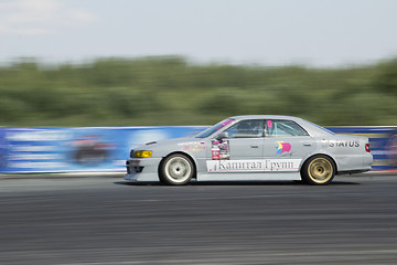 Image showing Russian Drift.